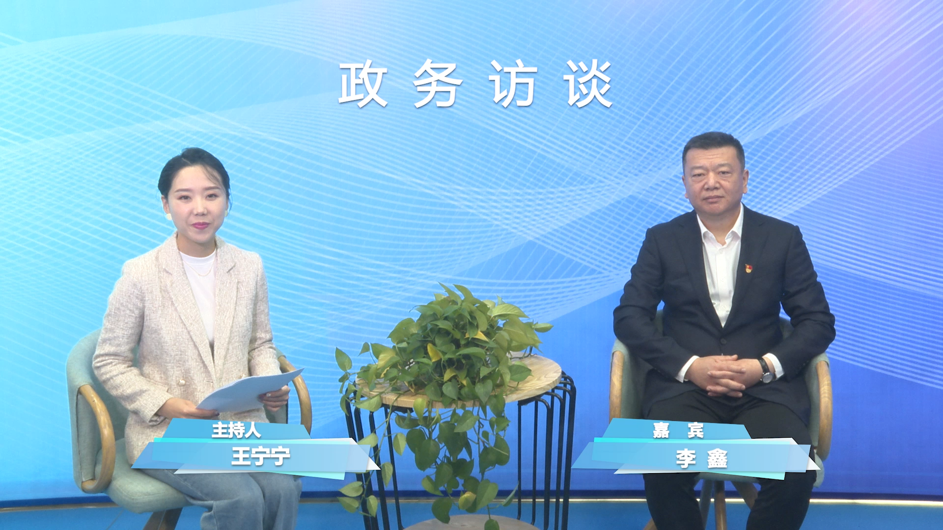 2023年度城鄉(xiāng)居民醫(yī)保參保繳費(fèi)政策解讀
